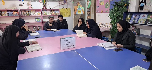 اخبار و اطلاعیه